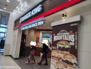 バーガーキングモラージュ柏店 店舗入り口外観画像です。