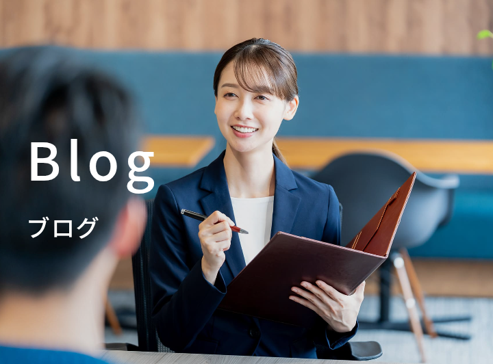 視覚障害者社長の活動報告Blogトップページ画像です。