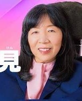 れいわ新選組参議院議員 木村英子氏 脳性麻痺による重度障害者が会見している画像です。