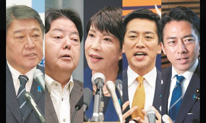 2025年自民党代表選の候補者5人、横並びの写真です。