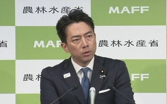 2025年総裁選、小泉氏陣営、SNS配信コメント誘導問題謝罪会見の写真です。