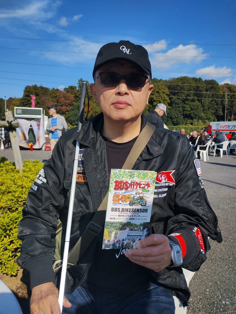 BDSバイクセンサー秋の祭典イベント参加写真です。