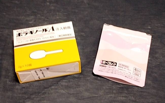 市販薬の薬「ボラギノール」と「ボーコレン」の写真です。