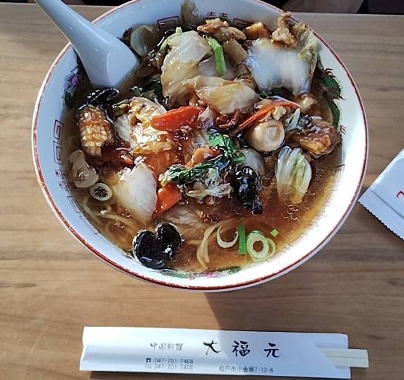 大福元小金原店の、豚肉と五目野菜のあんかけラーメンの商品画像です。