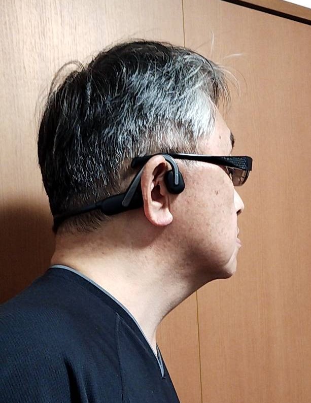 視覚障害者用の眼鏡型デバイス「アイズ・ナビゲーター」の試作品画像です。