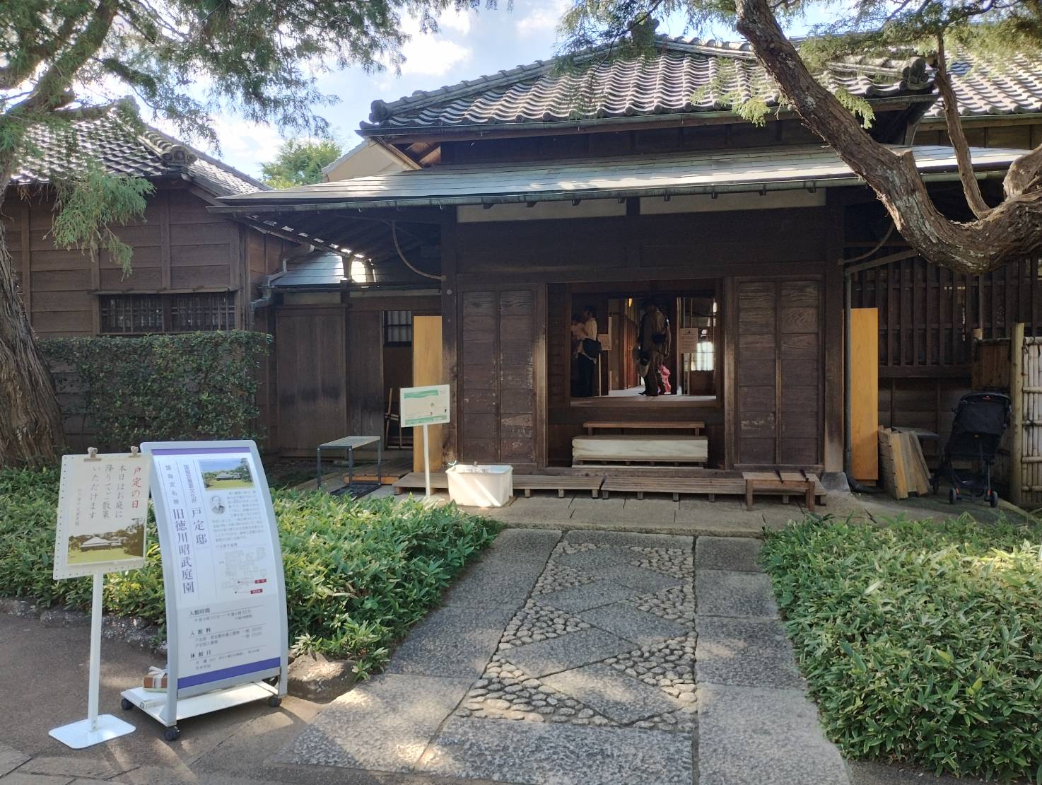 松戸市歴史的建造物「戸定邸」の外観画像です。