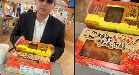 JR柏駅駅弁フェアの高級弁当2個の写真と、男性視覚障害者が写っている画像です。